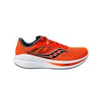 ساکونی گاید saucony guid 17 کد S20926-111