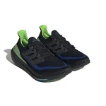 آدیداس اولترا بوست لایت adidas ultra boost light کد IF2414 - Image 2