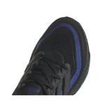 آدیداس اولترا بوست لایت adidas ultra boost light کد IF2414 - Image 5