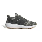 آدیداس اولتی ماشو adidas ultimashow 2 کد IH7722