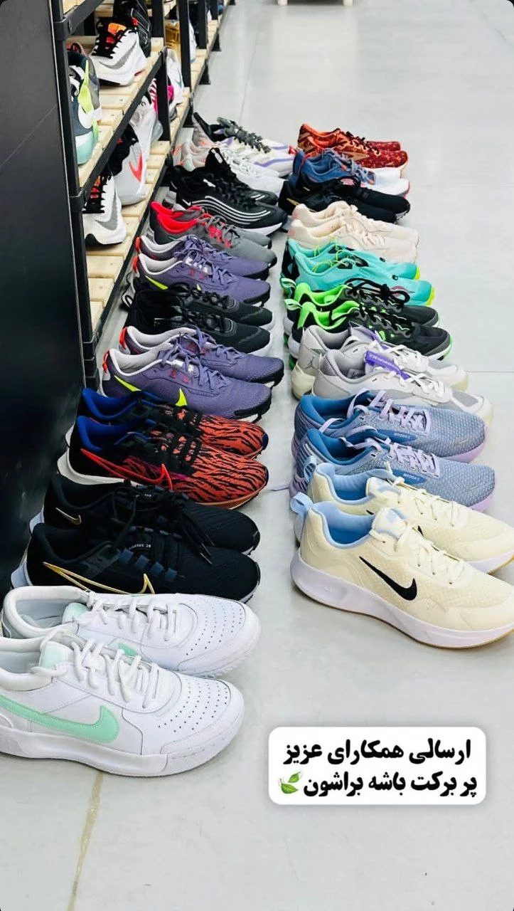 رضایتمندی شما