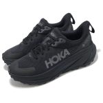 هوکا چلنجر ای تی ار hoka challenger atr 7 کد 1134501FBBLC - Image 3