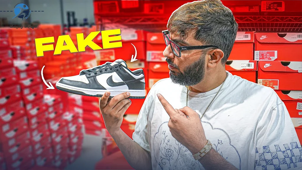 قیمت و فروشگاه معتبر