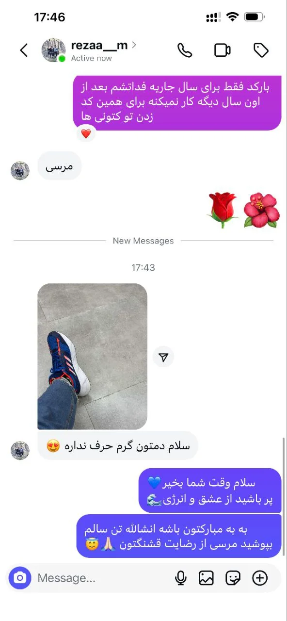 mahaabad running rez (2)