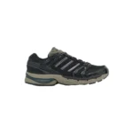 ادیداس ادیستار کنترل 5 adidas adistar control کد KJ3631