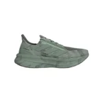 ادیداس اولترابوست 5 adidas ultraboost کد JI1525